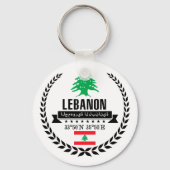 Libanon Schlüsselanhänger (Vorderseite)