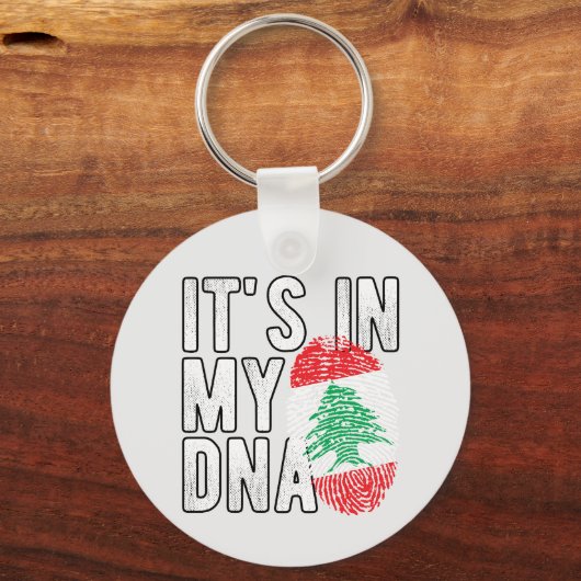 Libanon Schlüsselanhänger (Vorderseite)