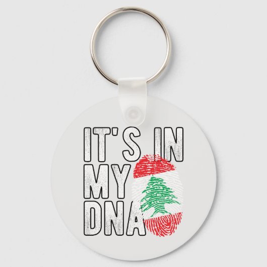 Libanon Schlüsselanhänger (Rückseite)