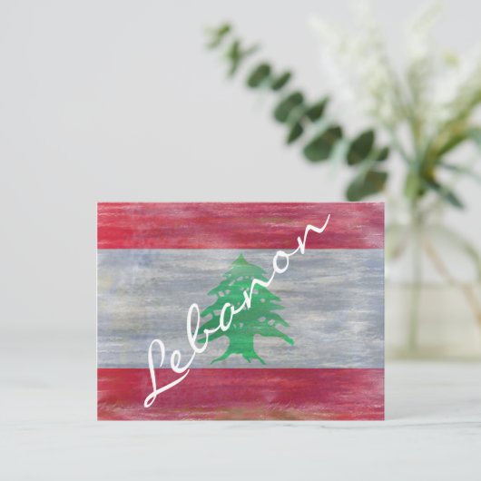 Libanon unter libanesischer Flagge leidet Postkarte (Stehend Vorderseite)