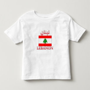 Libanonflagge ل ب ن ن Arabisch & Englisch WordArt  Kleinkind T-shirt