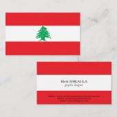 Libanonflagge Visitenkarte (Vorne/Hinten)