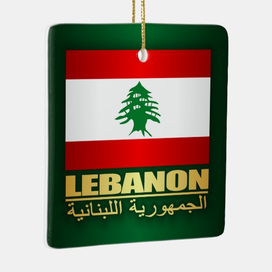 Libanonstolz Keramikornament (Rechts)