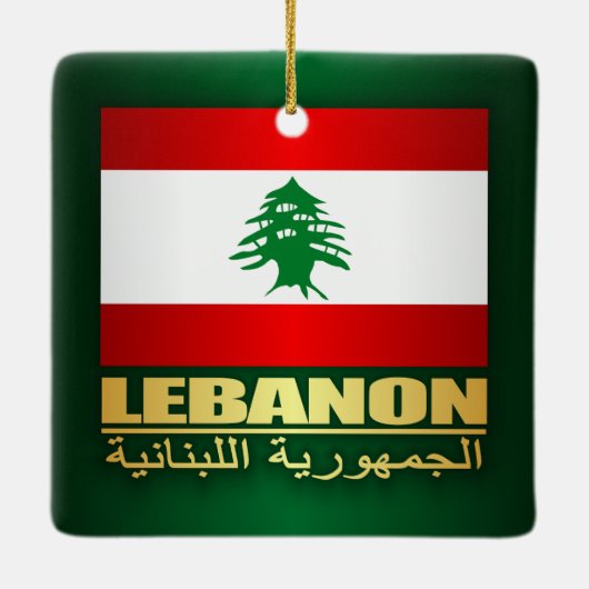 Libanonstolz Keramikornament (Rückseite)