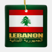 Libanonstolz Keramikornament (Vorderseite)