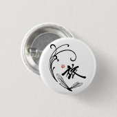 Libellen-Reise Button (Vorne & Hinten)
