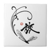 Libellen-Reise Fliese (Vorderseite)