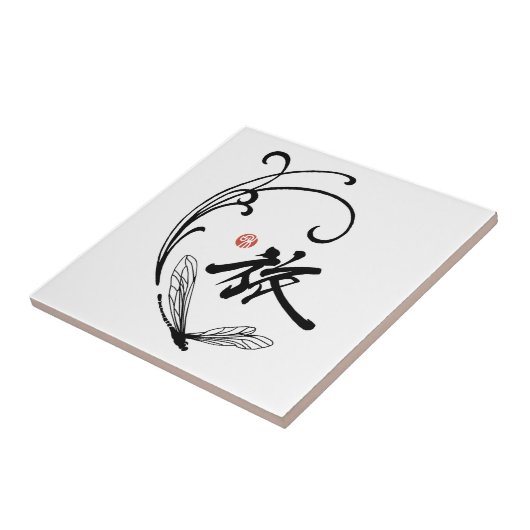 Libellen-Reise Fliese (Seite)