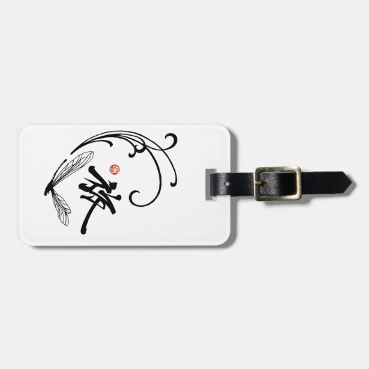 Libellen-Reise Gepäckanhänger (Vorderseite horizontal)