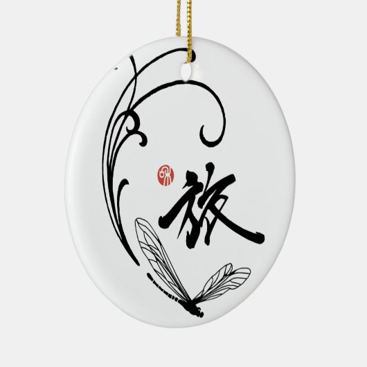 Libellen-Reise Keramik Ornament (Rechts)