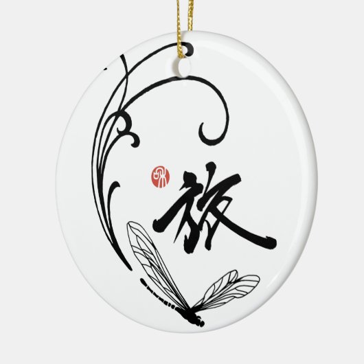 Libellen-Reise Keramik Ornament (Links)