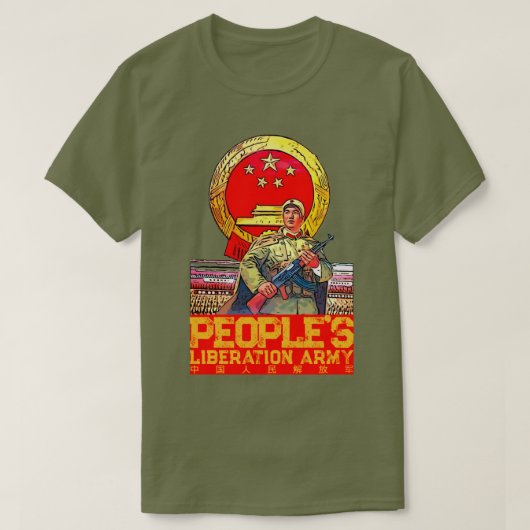 LIBERATIONSARMEE T-Shirt (Design vorne)