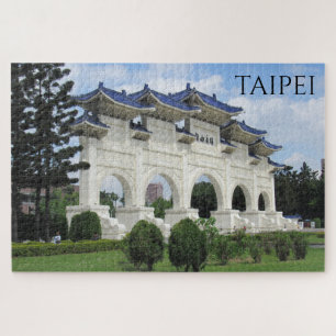 Liberty Gate Taipei Puzzle