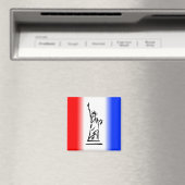 Liberty Red White Stripe Magnet (In Situ (Geschirrspüler))