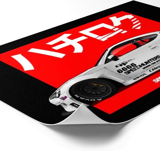 Liberty walk JDM Poster (Ecke)