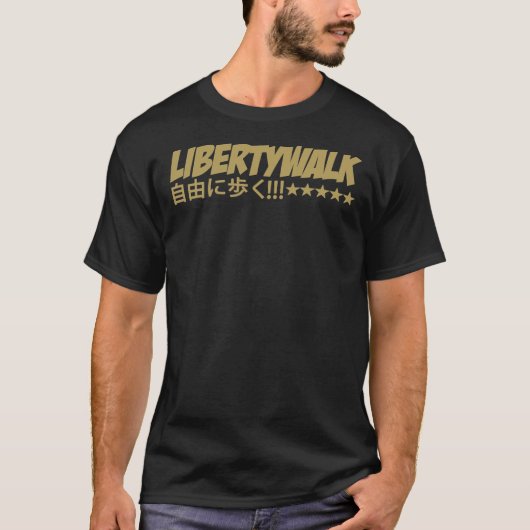 Liberty Walk Logo with Japanese Characters Classic T-Shirt (Vorderseite)
