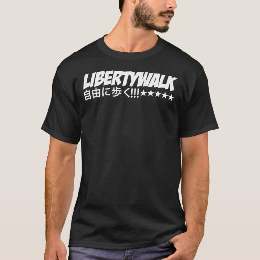 Liberty Walk Logo with Japanese Characters Classic T-Shirt (Vorderseite)