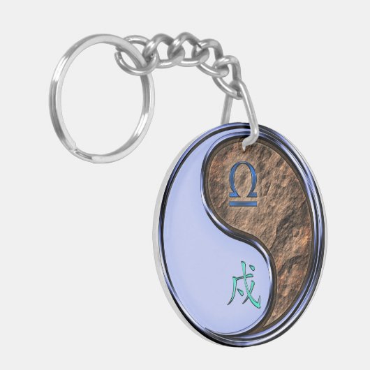 Libra & Earth Dog Schlüsselanhänger (Vorderseite links)