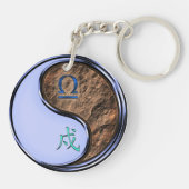 Libra & Earth Dog Schlüsselanhänger (Rückseite)