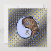 Libra & Earth Dragon Karte (Vorderseite)