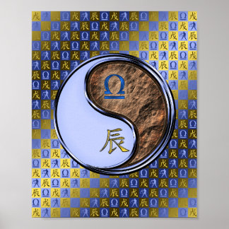 Libra & Earth Dragon Poster