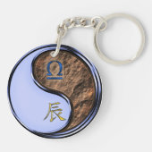 Libra & Earth Dragon Schlüsselanhänger (Rückseite)