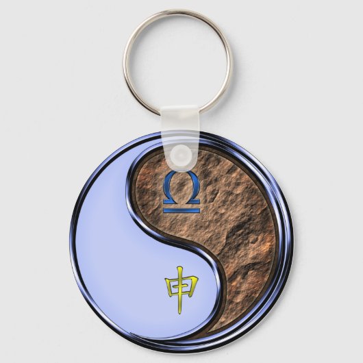 Libra & Earth Monkey Schlüsselanhänger (Vorderseite)