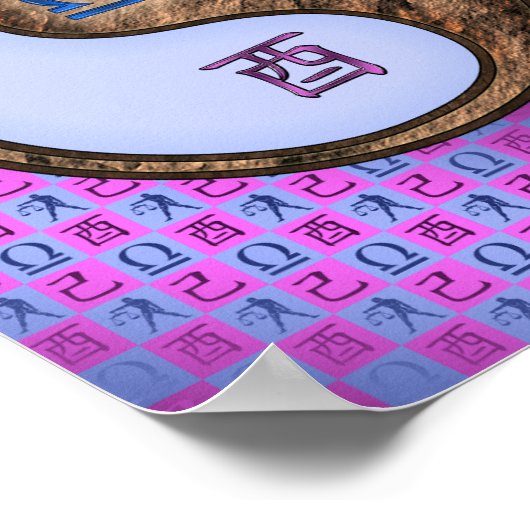 Libra & Earth Rooster Poster (Ecke)