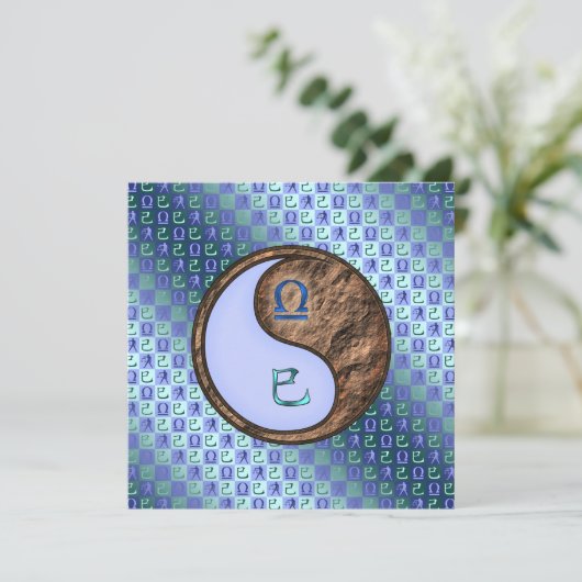 Libra & Earth Snake Karte (Stehend Vorderseite)