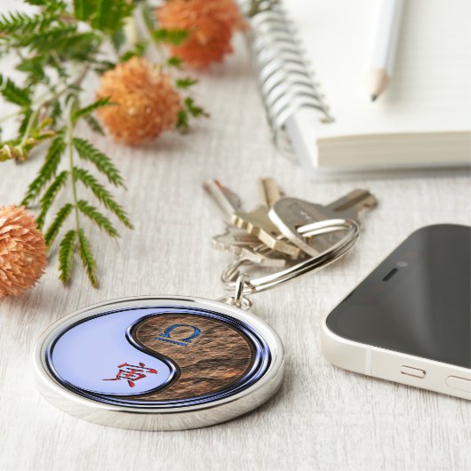 Libra & Earth Tiger Schlüsselanhänger (Seite)