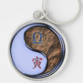 Libra & Earth Tiger Schlüsselanhänger (Vorne)