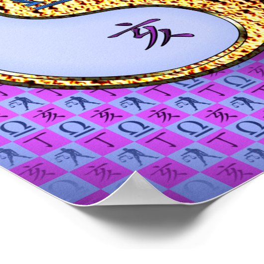 Libra & Fire Boar Poster (Ecke)