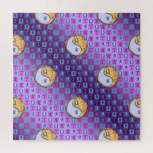 Libra & Fire Boar Puzzle (Vertikal)