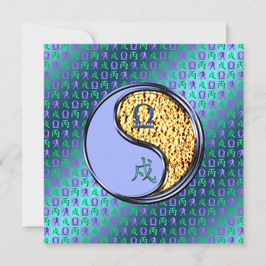 Libra & Fire Dog Karte (Vorderseite)