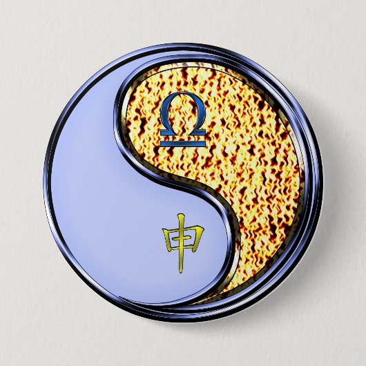 Libra & Fire Monkey Button (Vorderseite)