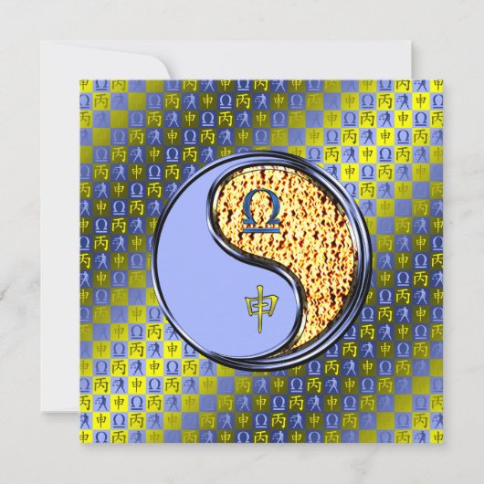 Libra & Fire Monkey Karte (Vorderseite)