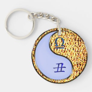 Libra & Fire Ox Schlüsselanhänger