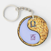 Libra & Fire Rooster Schlüsselanhänger (Vorderseite)