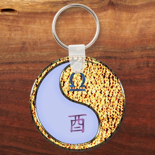 Libra & Fire Rooster Schlüsselanhänger (Rückseite)