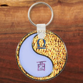 Libra & Fire Rooster Schlüsselanhänger (Vorderseite)