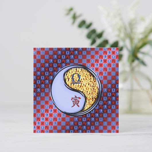 Libra & Fire Tiger Karte (Stehend Vorderseite)