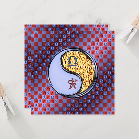 Libra & Fire Tiger Karte (Vorderseite/Rückseite Beispiel)