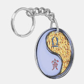 Libra & Fire Tiger Schlüsselanhänger (Vorderseite links)