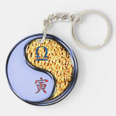 Libra & Fire Tiger Schlüsselanhänger (Rückseite)