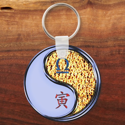 Libra & Fire Tiger Schlüsselanhänger (Vorderseite)