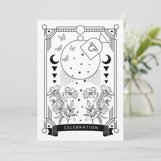 Libra Geburtstagsfeier Einladung (Stehend Vorderseite)