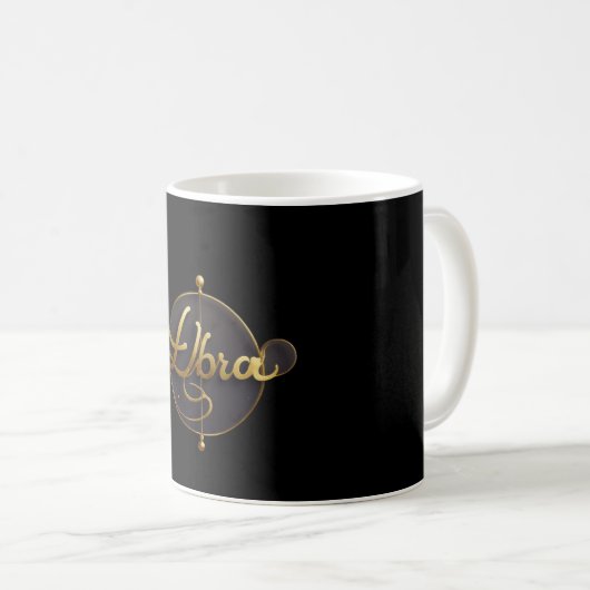 Libra Kaffeetasse (VorderseiteRechts)