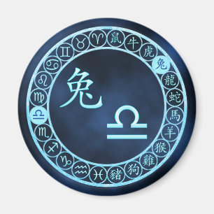 Libra/Kaninchen Magnet