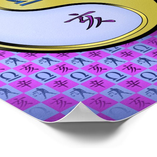 Libra & Metal Boar Poster (Ecke)