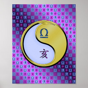 Libra & Metal Boar Poster